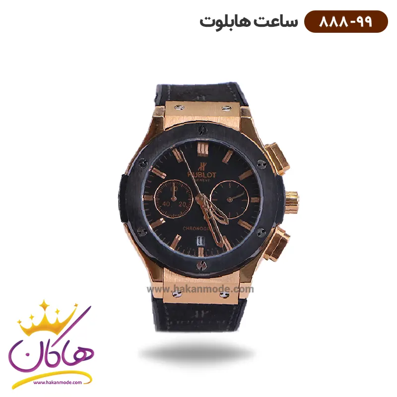 Hablut-watch-code-888-99-1.webp ساعت هابلوت مردانه بند رابر کرنوگراف 888/99 - Image 1