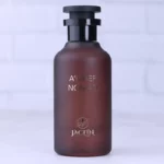 ادکلن امبر نومد ژاکلین مدل امبر نومد لویی ویتون - Image 2