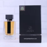 ادکلن د هوم اینتنس ژاکلین مردانه مدل دیور هوم اینتنس - Image 3