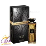 عطر ادکلن لالیک ایلوشن کاپتیو 1898 مردانه و زنانه 100 میل