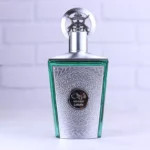 ادکلن شریف لطافه مردانه مدل پارفومز د مارلی گرینلی - Image 2