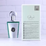 ادکلن شریف لطافه مردانه مدل پارفومز د مارلی گرینلی - Image 3