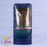 ادکلن لطافه النشامة کاپریس مردانه مدل له نویت دی الهوم بلو الکتریک - Image 2