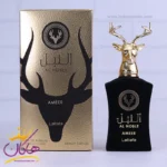 عطر ادکلن لطافه النبل عامر مردانه و زنانه
