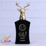 عطر ادکلن لطافه النبل عامر مردانه و زنانه - Image 2