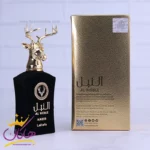 عطر ادکلن لطافه النبل عامر مردانه و زنانه - Image 3