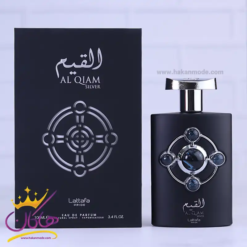 Lattafa-perfume-AL-Qiam-silver1.webp ادکلن لطافه یونیسکس القیم سیلور | Lattafa Al Qiam Silver - Image 1
