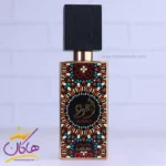 ادکلن لطافه یونیسکس اجود | Lattafa Ajwad - Image 2