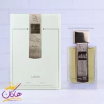 عطر انغام لطافه زنانه مدل باربری گادس