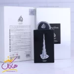 ادکلن لطافه مردانه آرت آف عربیا 1 مدل لویی ویتون ایمجینیشن - Image 3