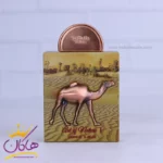 ادکلن لطافه آرت آف نیچر 1 یونیسکس - Image 2