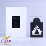 ادکلن لطافه آرت آف عربیا 2 مدل پگاسوس اکسکلوسیف