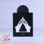 ادکلن لطافه آرت آف عربیا 2 مدل پگاسوس اکسکلوسیف - Image 2