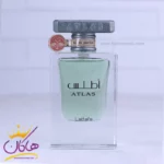 ادکلن لطافه یونیسکس اطلس | Lattafa Atlas - Image 2