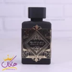 ادکلن لطافه یونیسکس بدیع العود عود فور گلوری - Image 2