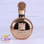 ادکلن فخر لطافه گلد | Fakhr Lattafa gold - Image 2