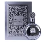 عطر ادکلن لطافه مردانه فخر پلاتین