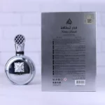 عطر ادکلن لطافه مردانه فخر پلاتین - Image 3