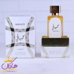 عطر لطافه حیاتی الجوهر الذهبی گلد الکسیر یونیسکس