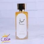 عطر لطافه حیاتی الجوهر الذهبی گلد الکسیر یونیسکس - Image 2