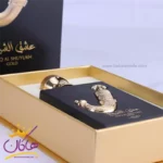 ادکلن لطافه عشق الشیوخ گلد | ISHQ AL SHUYUKH - Image 3