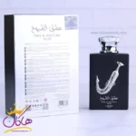 ادکلن لطافه یونیسکس عشق الشیوخ سیلور | Ishq Al Shuyukh Silver - Image 4