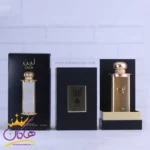 ادکلن لطافه یونیسکس لین | Lattafa Leen - Image 4