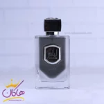 ادکلن لطافه لیام خاکستری مدل گریس شارنل - Image 2