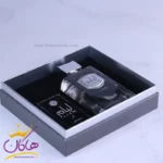 ادکلن لطافه لیام خاکستری مدل گریس شارنل - Image 3