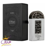 ادکلن مهرجان سیلور لطافه مدل کرید سیلور مانتین واتر