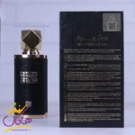 ادکلن لطافه یونیسکس مشربیه - Image 3