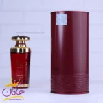 ادکلن لطافه میار چری اینتنس | Mayar Cherry Intense - Image 3