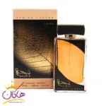 ادکلن نجدیه این گلد لطافه مدل جیوانچی له اینتردیت