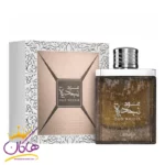 ادکلن عود نجدیه لطافه مدل پاکو رابان اینویکتوس