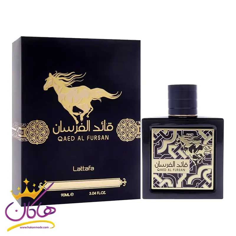 Lattafa-perfume-Qaed-AL-fursan1.webp ادکلن لطافه قائد الفرسان مدل افنان 9 پی ام ریبل - Image 1