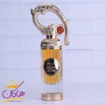 عطر سحر لطافه مدل تام فورد وانیلا سکس یونیسکس - Image 2