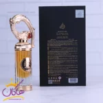 عطر سحر لطافه مدل تام فورد وانیلا سکس یونیسکس - Image 3