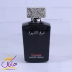 ادکلن مردانه لطافه شیخ الشیوخ فاینال ادیشن - Image 2