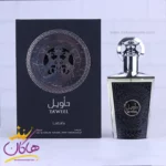 ادکلن لطافه یونیسکس تاویل | Lattafa Ta’weel