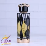 ادکلن لطافه تریاق اینتنس | Teriaq Intense - Image 4