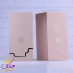 ادکلن تریاق لطافه مردانه و زنانه | Lattafa Perfumes Teriaq - Image 3