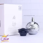 ادکلن لطافه یونیسکس ذوق - Image 7
