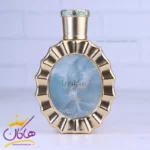 ادکلن لطافه یونیسکس فیکتوریا - Image 2