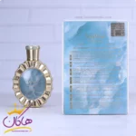 ادکلن لطافه یونیسکس فیکتوریا - Image 3