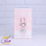ادکلن لطافه زنانه یارا صورتی | YARA lattafa - Image 2