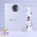 ادکلن زنانه لطافه هر کانفشن مدل بلانچ بته
