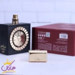 ادکلن لطافه یونیسکس نبراس 100 میل - تصویر 6