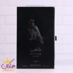ادکلن لطافه یونیسکس شاهین سیلور | Shaheen Silver Lattafa - Image 3