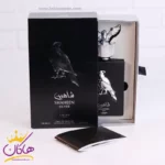 ادکلن لطافه یونیسکس شاهین سیلور | Shaheen Silver Lattafa - Image 5