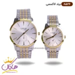 ساعت لاکسمی ست زنانه مردانه نقره ای طلایی کد 8526/1